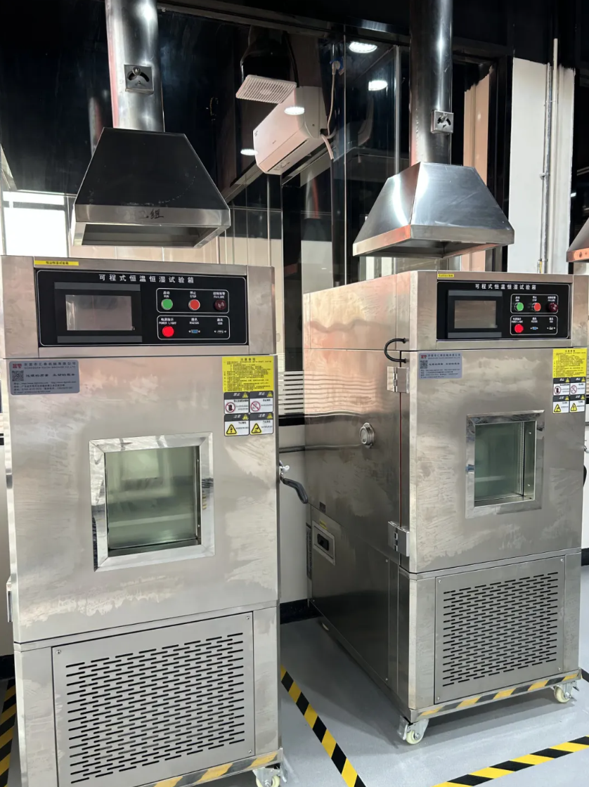 锐涂新研发大楼启用，全面赋能行业技术创新