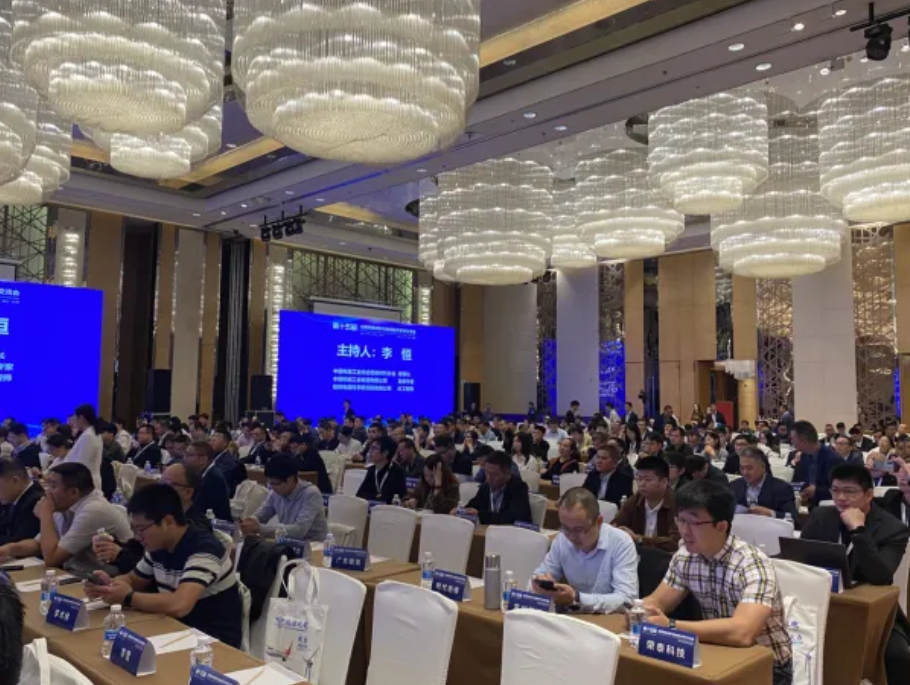 科技赋能,共创精细化工产业新篇章 科技赋能,共创精细化工产业新篇章