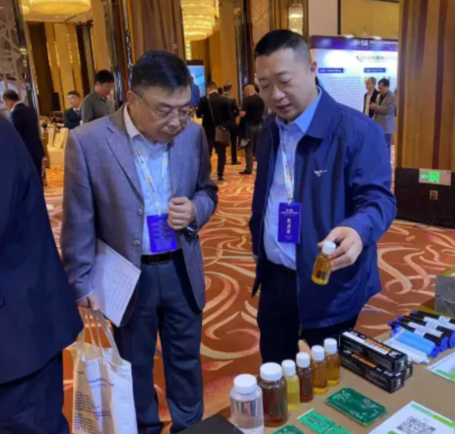 科技赋能,共创精细化工产业新篇章 科技赋能,共创精细化工产业新篇章