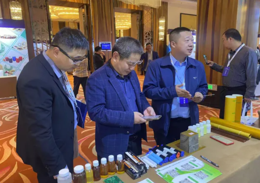 科技赋能,共创精细化工产业新篇章 科技赋能,共创精细化工产业新篇章