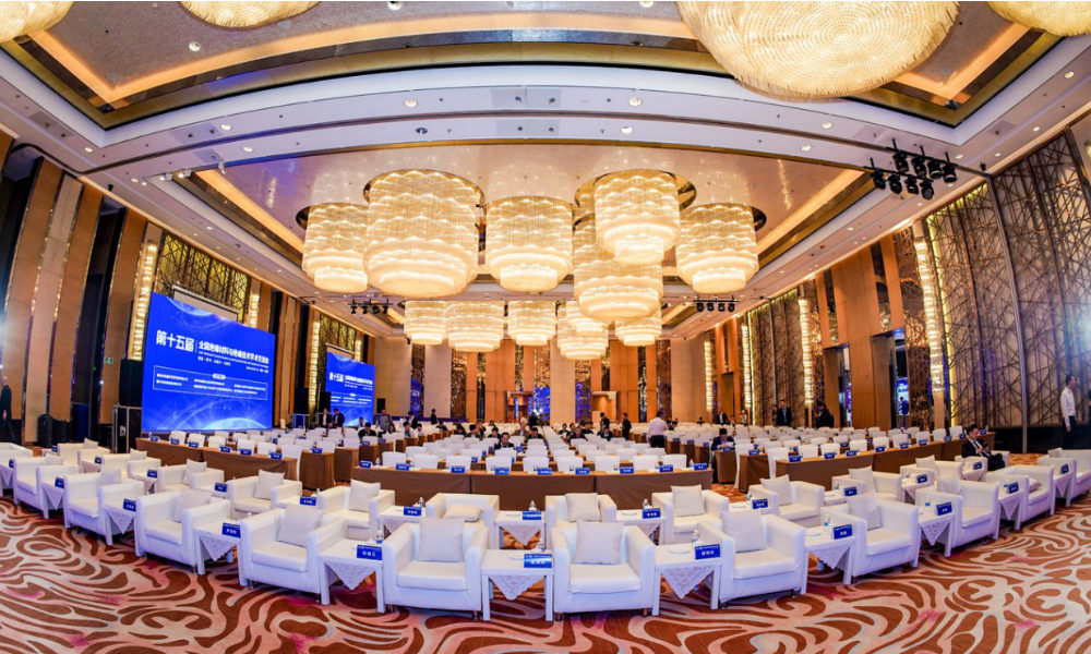 科技赋能,共创精细化工产业新篇章 科技赋能,共创精细化工产业新篇章