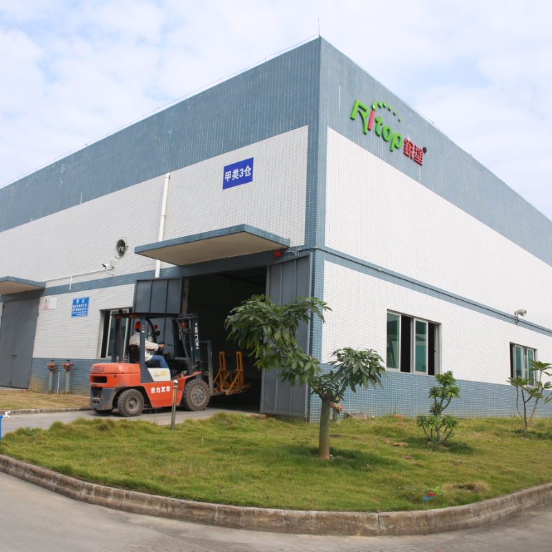 羟基丙烯酸树脂 羟基丙烯酸树脂