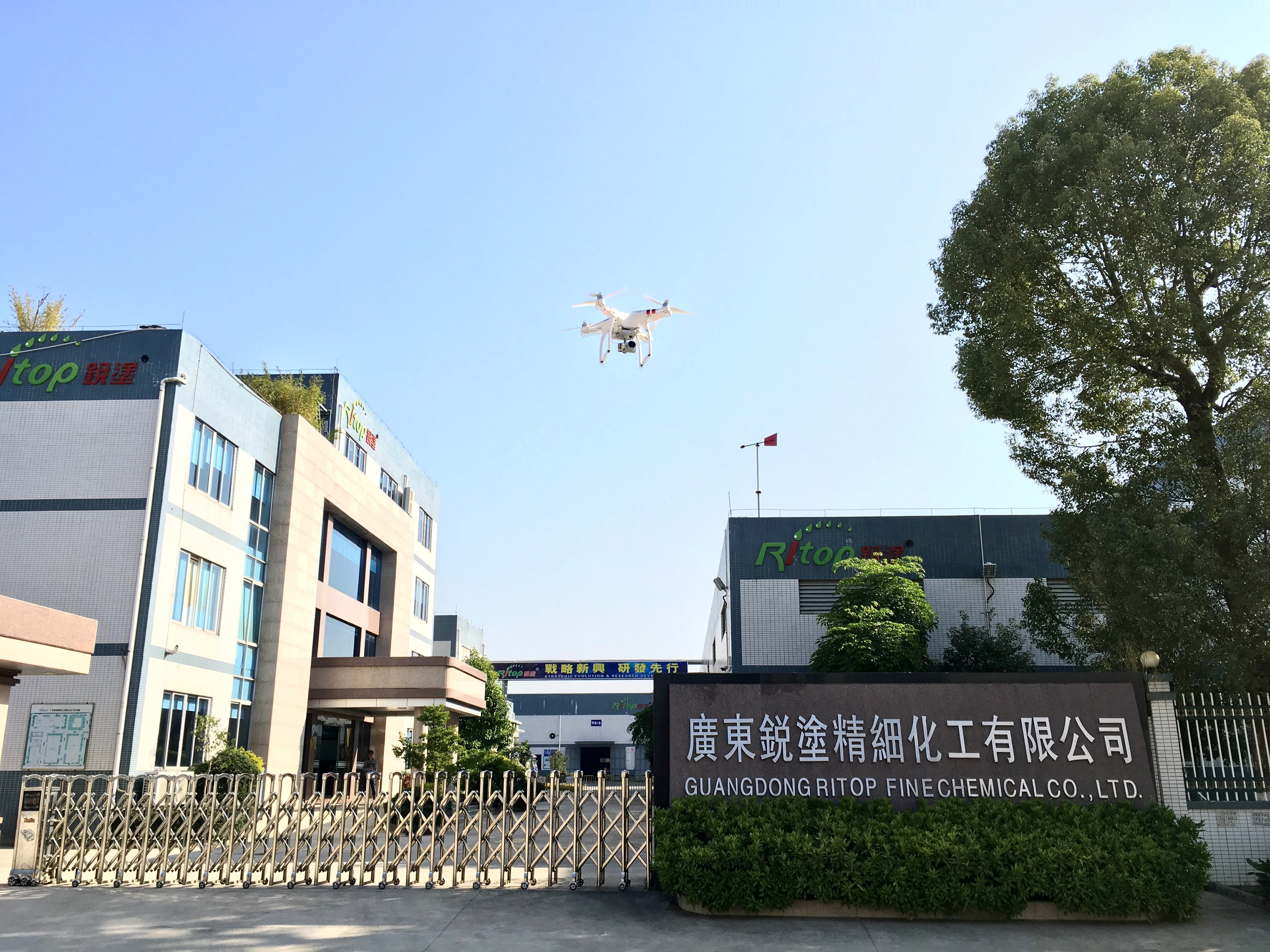 【科普】电路板三防胶的种类