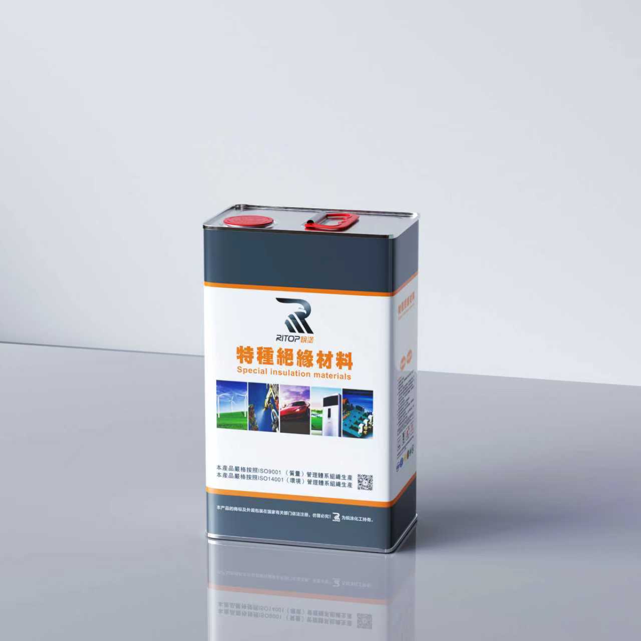 热塑性丙烯酸树脂 