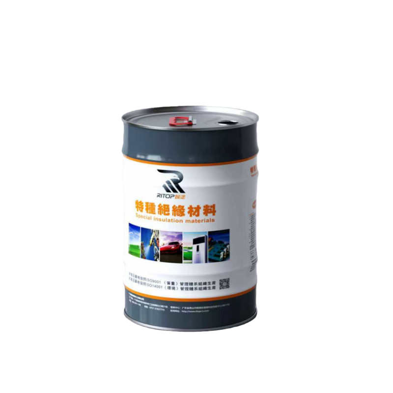 热塑性丙烯酸树脂 