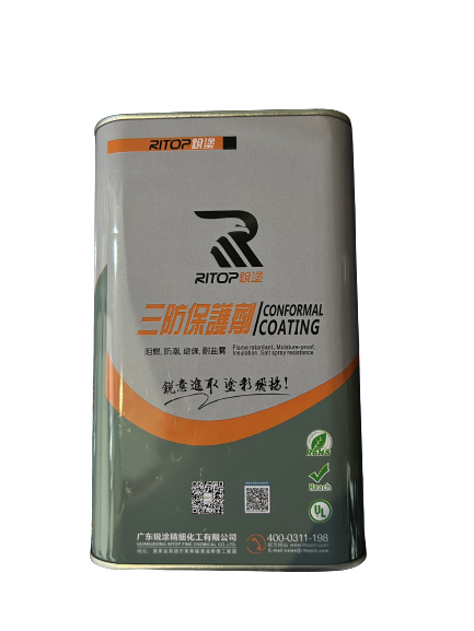 推动碳减排，“双碳”背景下锐涂精细化工UV三防漆大有可为！